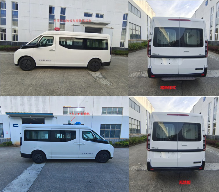 大公牌TLH5030XQCBEV純電動囚車公告圖片