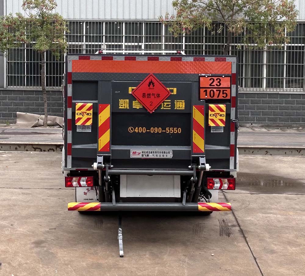 楚飛牌CLQ5090TQP6HFC氣瓶運輸車公告圖片