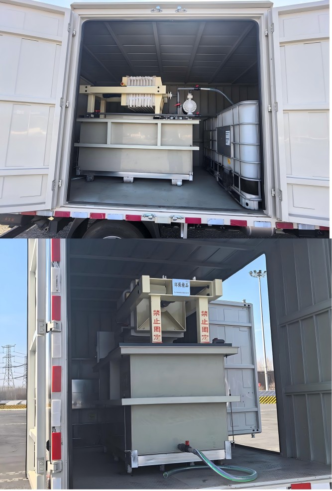 中達(dá)凱牌ZDK5043TWCBEV-JMC純電動(dòng)污水處理車公告圖片