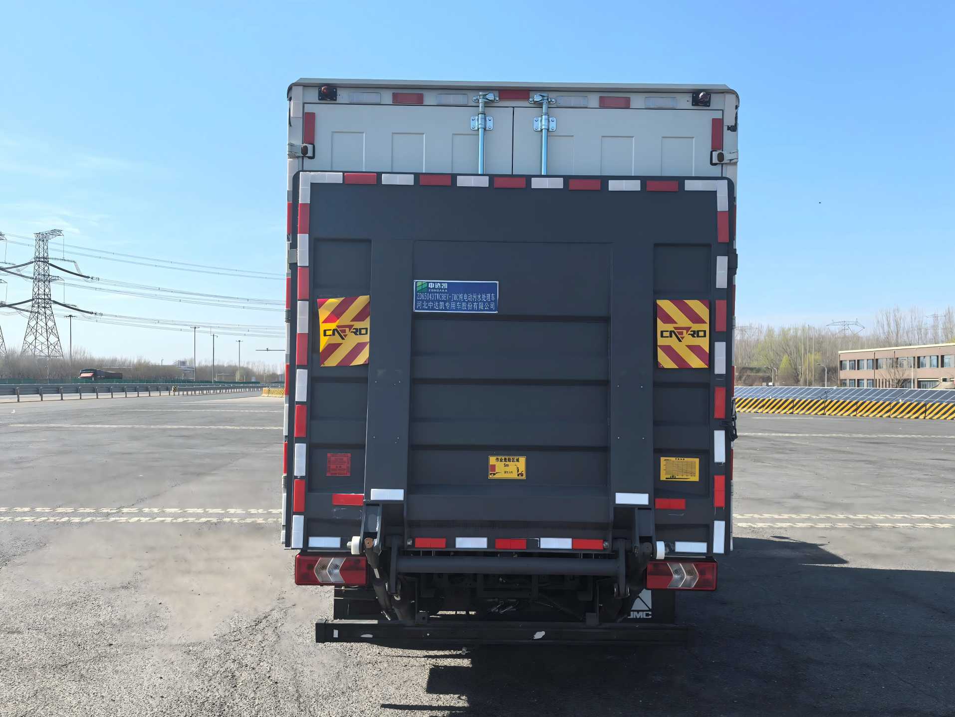 中達(dá)凱牌ZDK5043TWCBEV-JMC純電動(dòng)污水處理車公告圖片