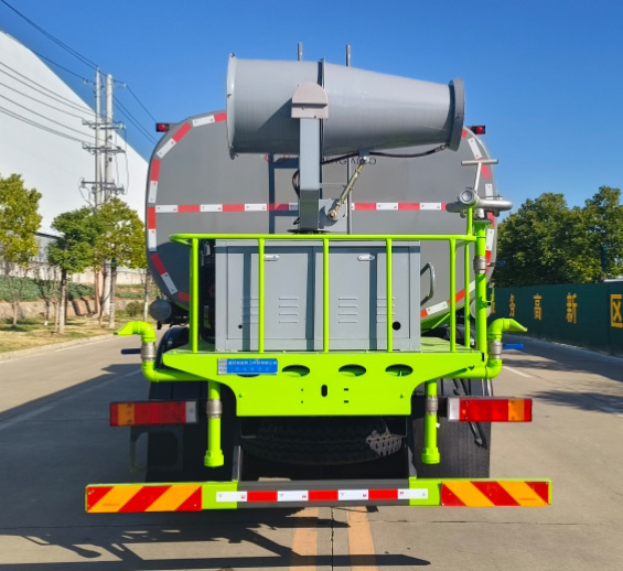 元年牌XSH5313GPSD6綠化噴灑車公告圖片