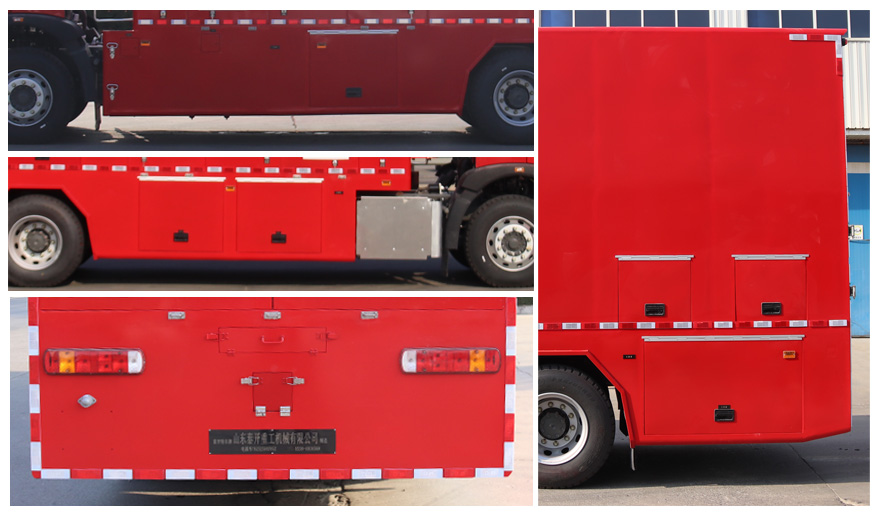 泰開(kāi)特車(chē)牌TKZ5250XDY6Z電源車(chē)公告圖片