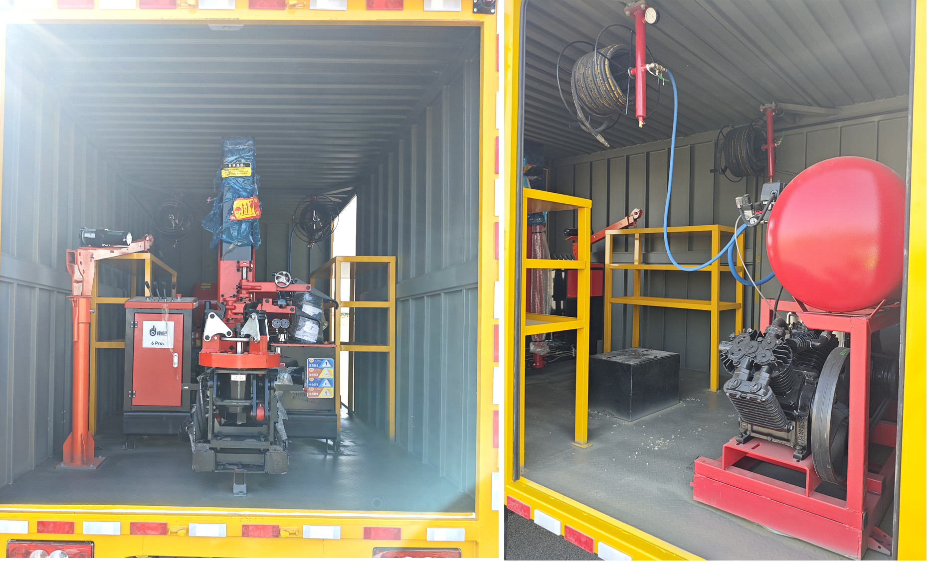 游際牌ULA5040XJX檢修車公告圖片