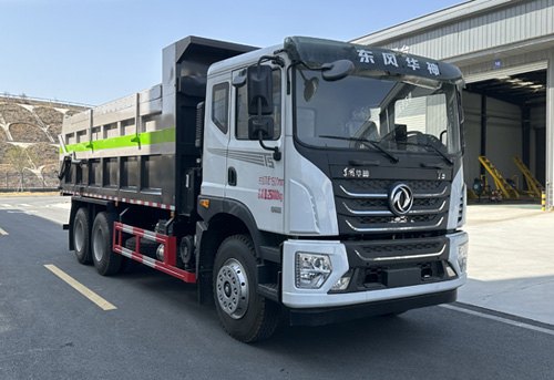 炎帝牌SZD5250ZLJ6EQ自卸式垃圾車