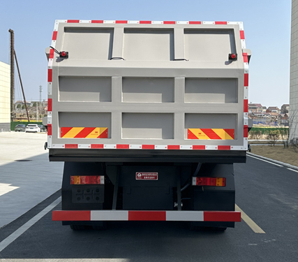 炎帝牌SZD5250ZLJ6EQ自卸式垃圾車公告圖片