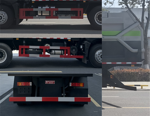 炎帝牌SZD5250ZLJ6EQ自卸式垃圾車公告圖片