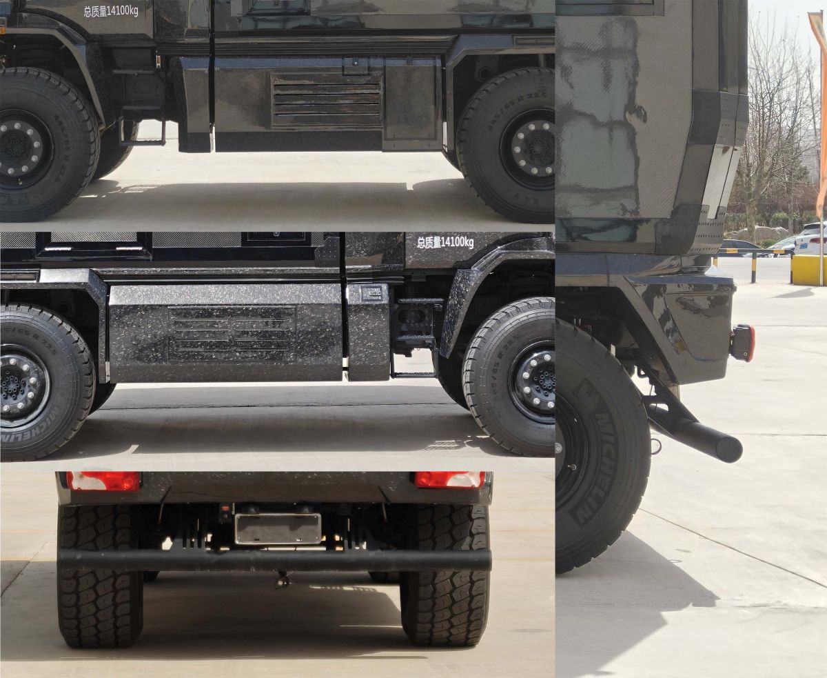 福客特牌FKT5140XLJ旅居車公告圖片