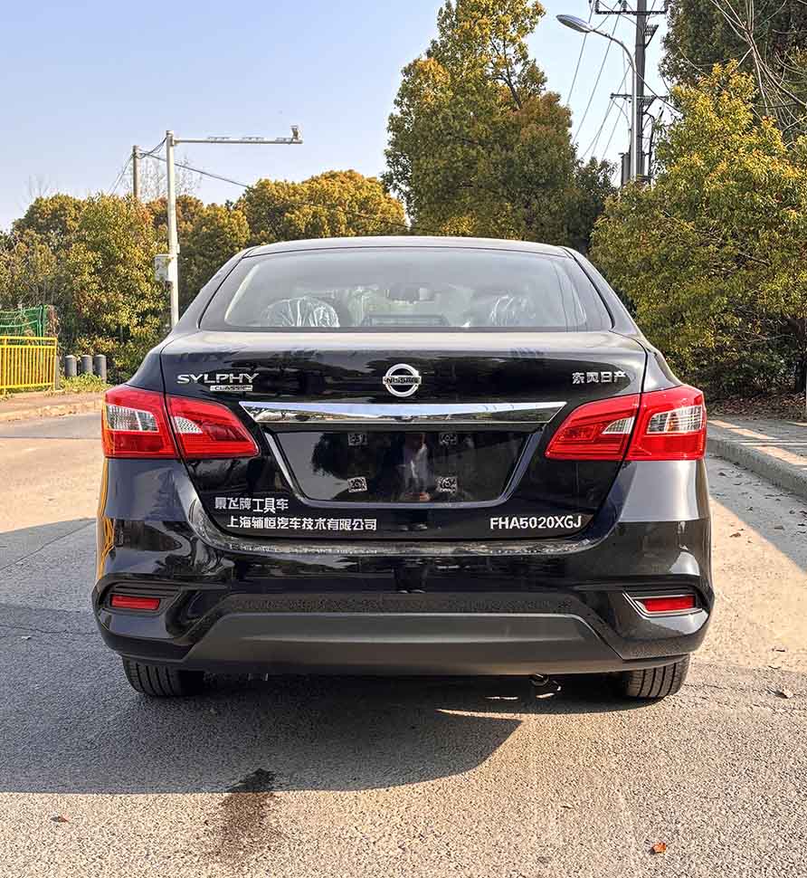 景飛牌FHA5020XGJ工具車公告圖片