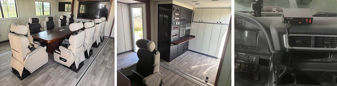 虹宇牌HYS5220XZHZ6指揮車公告圖片