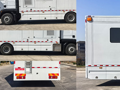 虹宇牌HYS5220XZHZ6指揮車公告圖片