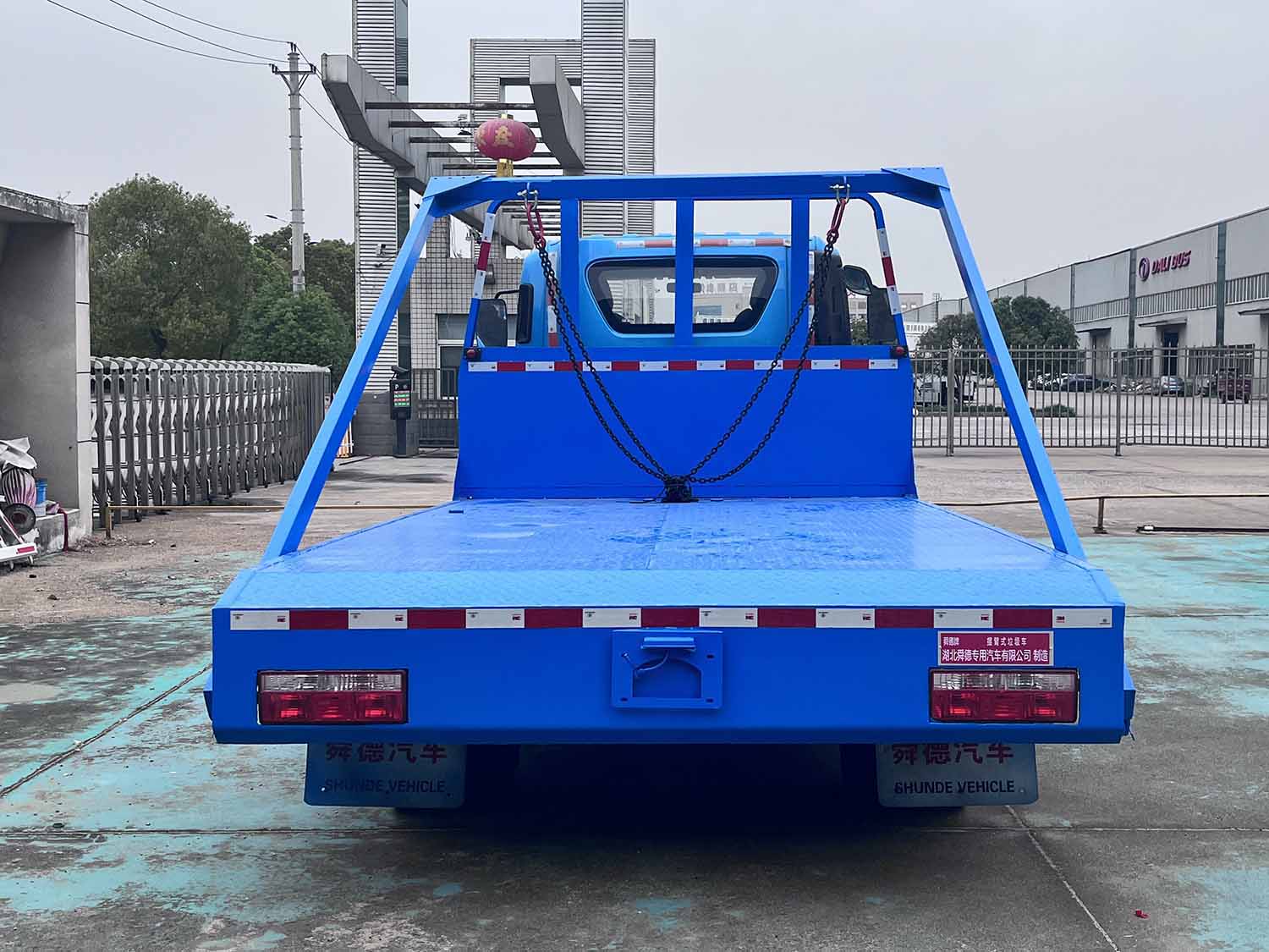 舜德牌SDS5040ZBSFD6擺臂式垃圾車(chē)公告圖片