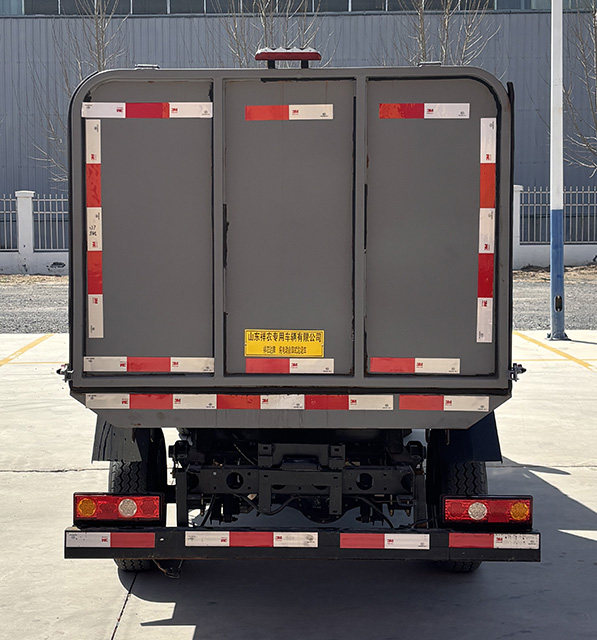 祥農(nóng)達(dá)牌SGW5030ZLJBEVEQ純電動(dòng)自卸式垃圾車(chē)公告圖片