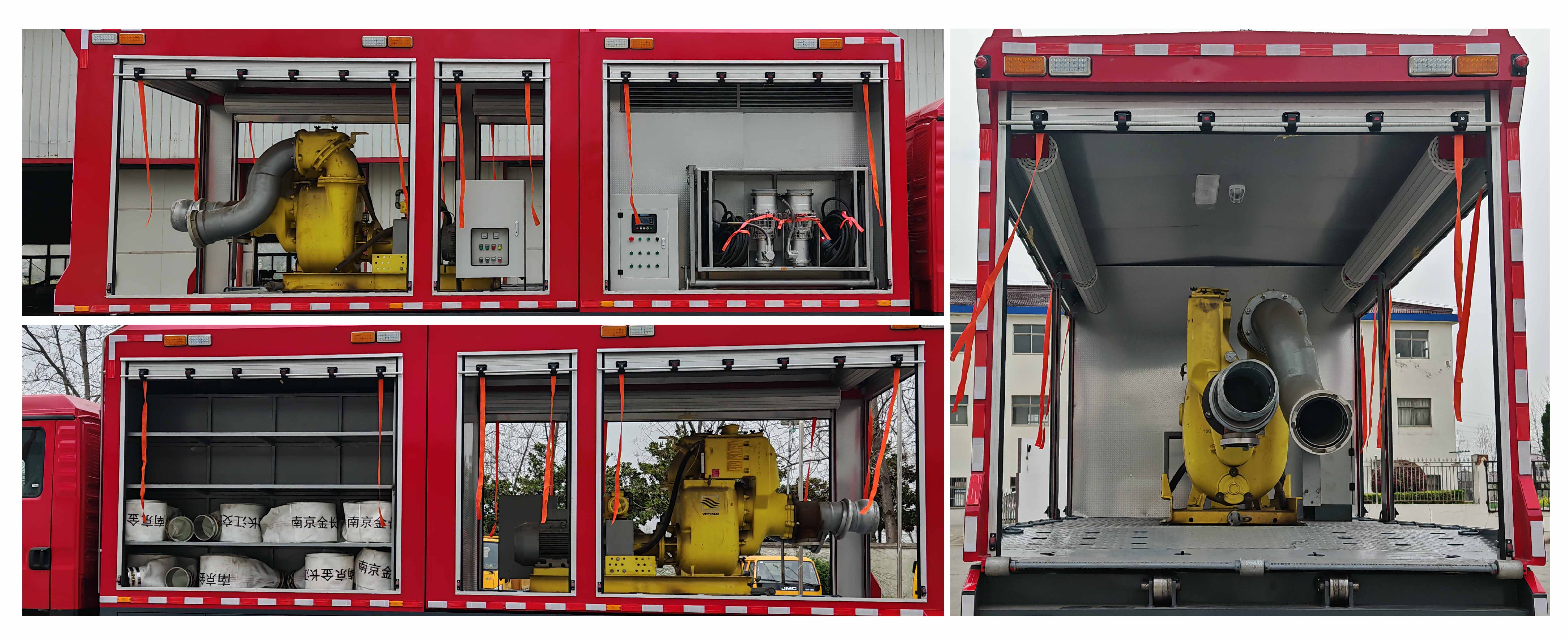 路鑫牌NJJ5182TPS6大流量排水搶險(xiǎn)車(chē)公告圖片