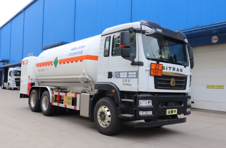 查特牌CTZ5260GDYE低溫液體運輸車