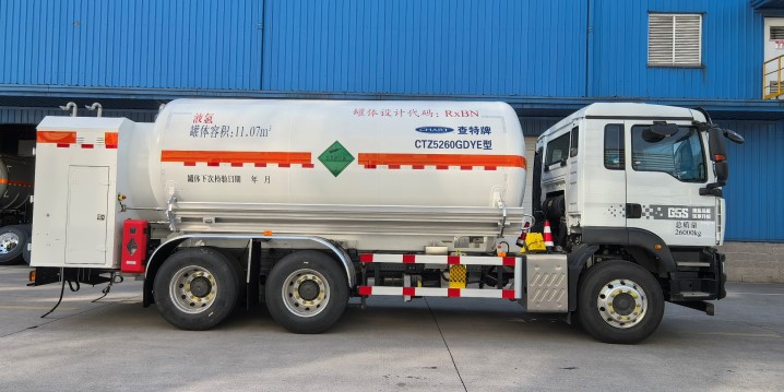 查特牌CTZ5260GDYE低溫液體運(yùn)輸車(chē)公告圖片
