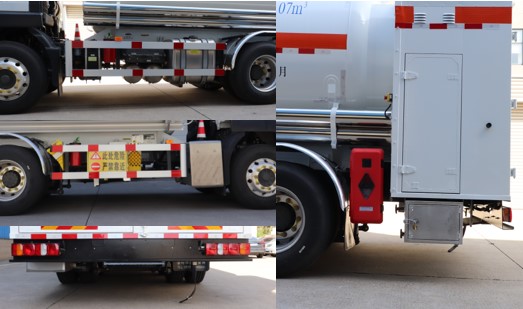 查特牌CTZ5260GDYE低溫液體運(yùn)輸車(chē)公告圖片