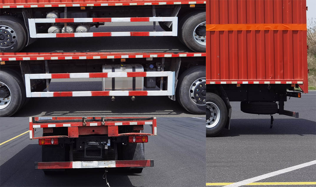 東駒牌LDW5327XFW6D腐蝕性物品廂式運(yùn)輸車公告圖片