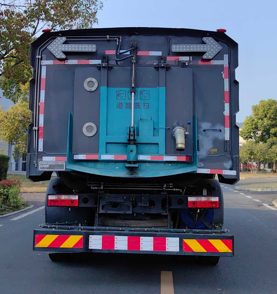 福瑞能牌ZMT5180TXSEQBEV純電動洗掃車公告圖片