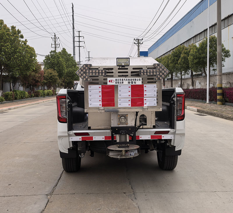 榮駿達牌HHX5030TCXZ6除雪車公告圖片