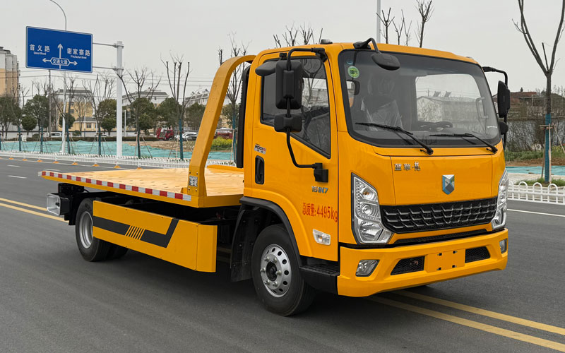 布隆牌LLL5043TQZYT6清障車(chē)公告圖片