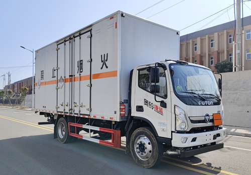 匯力威牌VVV5120XZWBJ6雜項(xiàng)危險(xiǎn)物品廂式運(yùn)輸車公告圖片