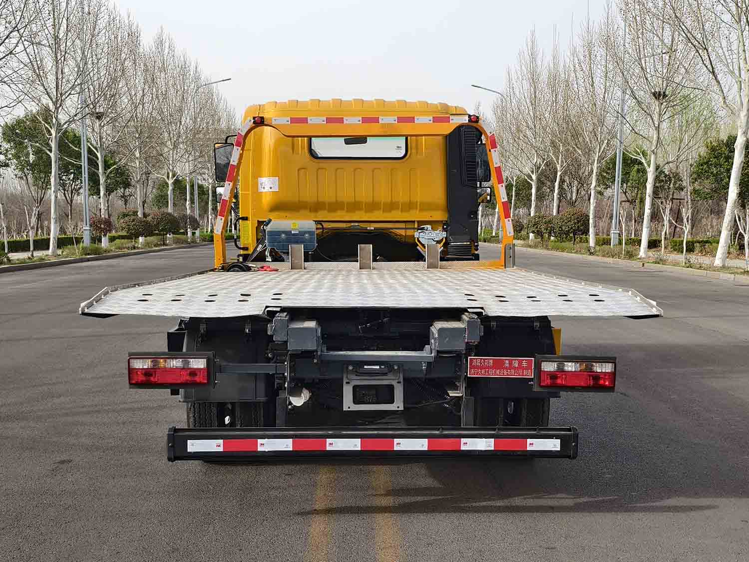 鴻昇久邦牌JBP5040TQZCD6清障車公告圖片