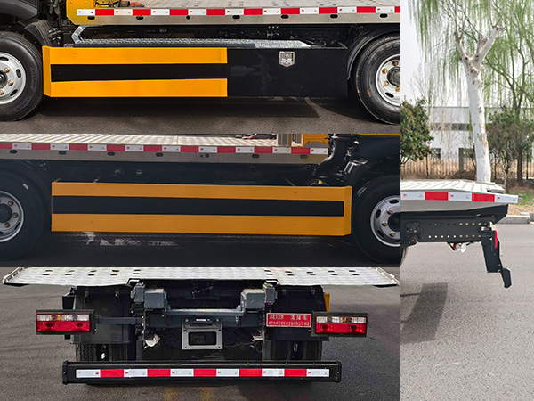 鴻昇久邦牌JBP5040TQZCD6清障車公告圖片