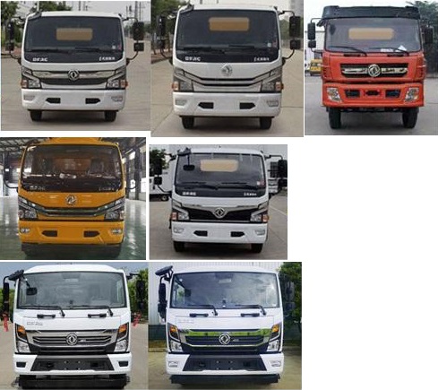 程力威牌CLW5140GQW6ZS清洗吸污車公告圖片