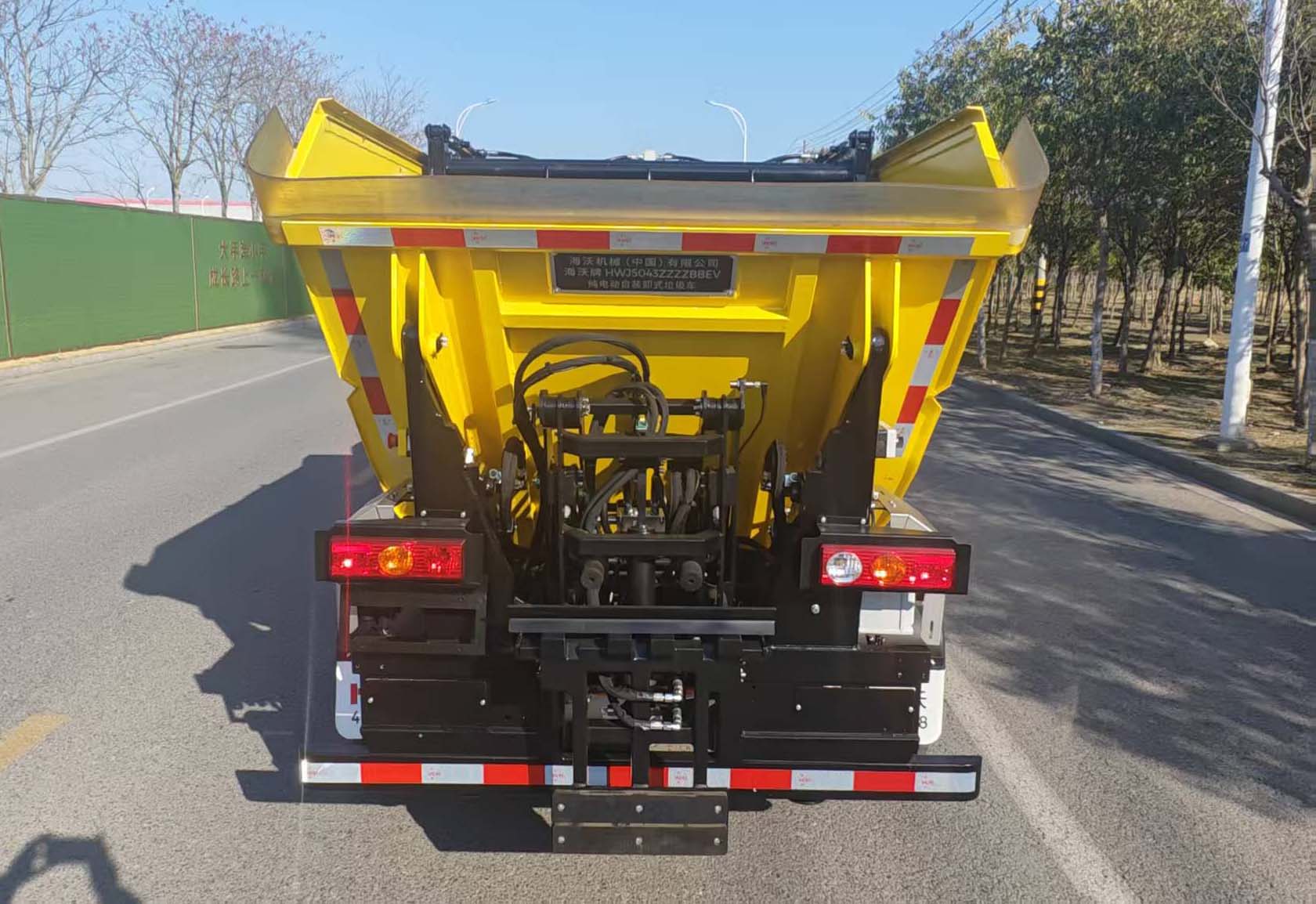 海沃牌HWJ5043ZZZZBBEV純電動自裝卸式垃圾車公告圖片