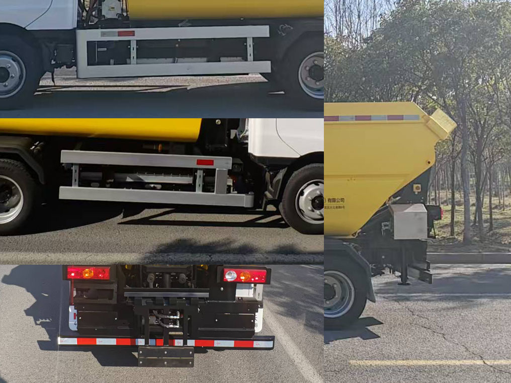 海沃牌HWJ5043ZZZZBBEV純電動自裝卸式垃圾車公告圖片