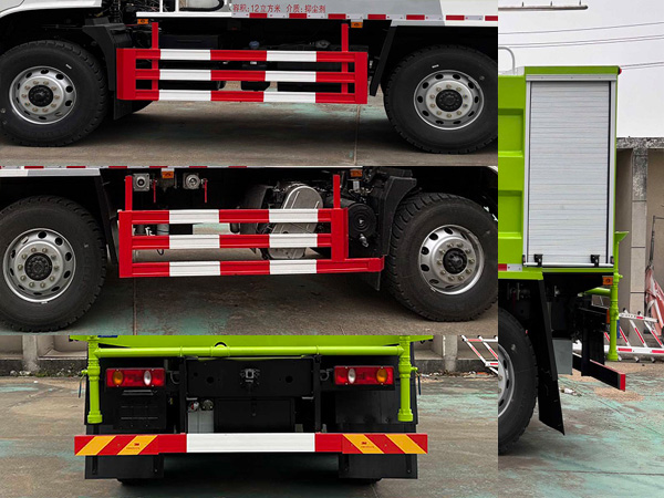 邁德盛牌YAD5160TDYDF6多功能抑塵車公告圖片