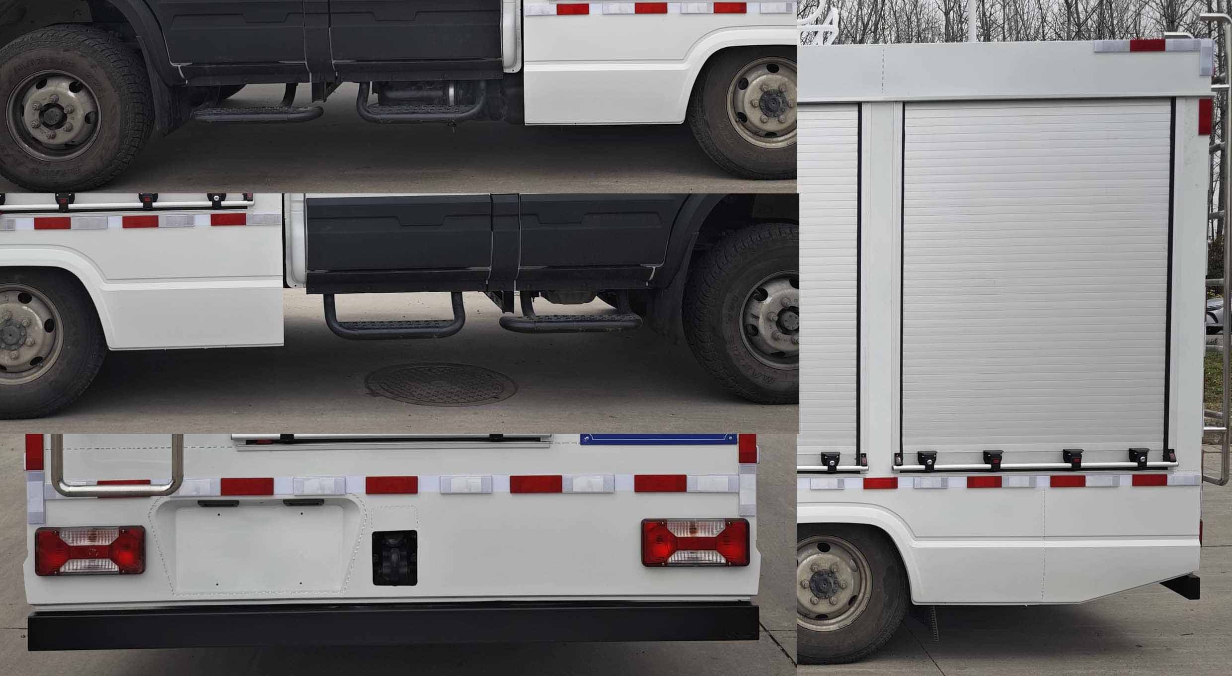 宏運(yùn)牌HYD5050XGCNJ工程車公告圖片