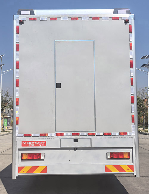 虹宇牌HYS5160XCCE6餐車公告圖片