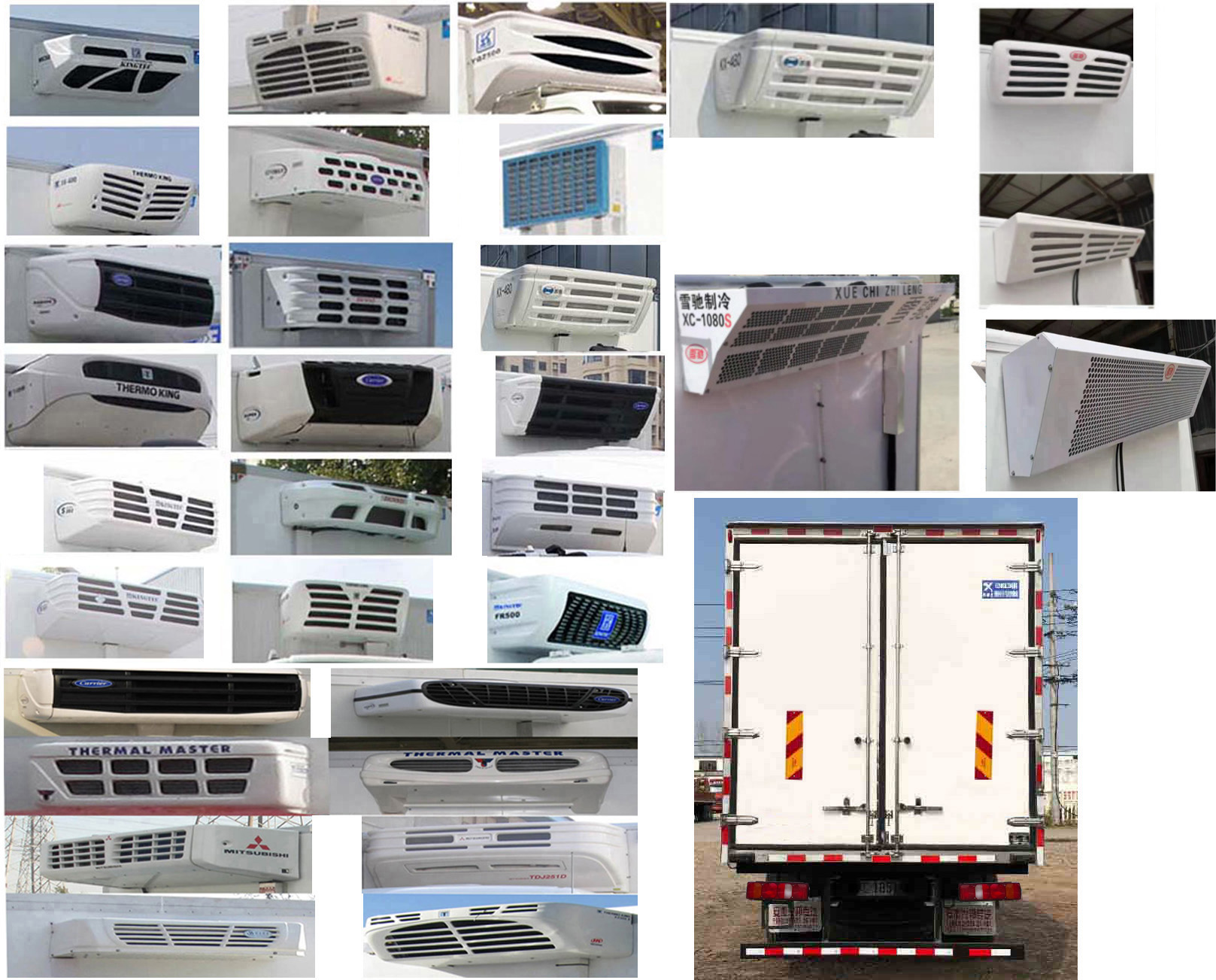 興邦龍牌XBZ5181XLCZ6冷藏車公告圖片