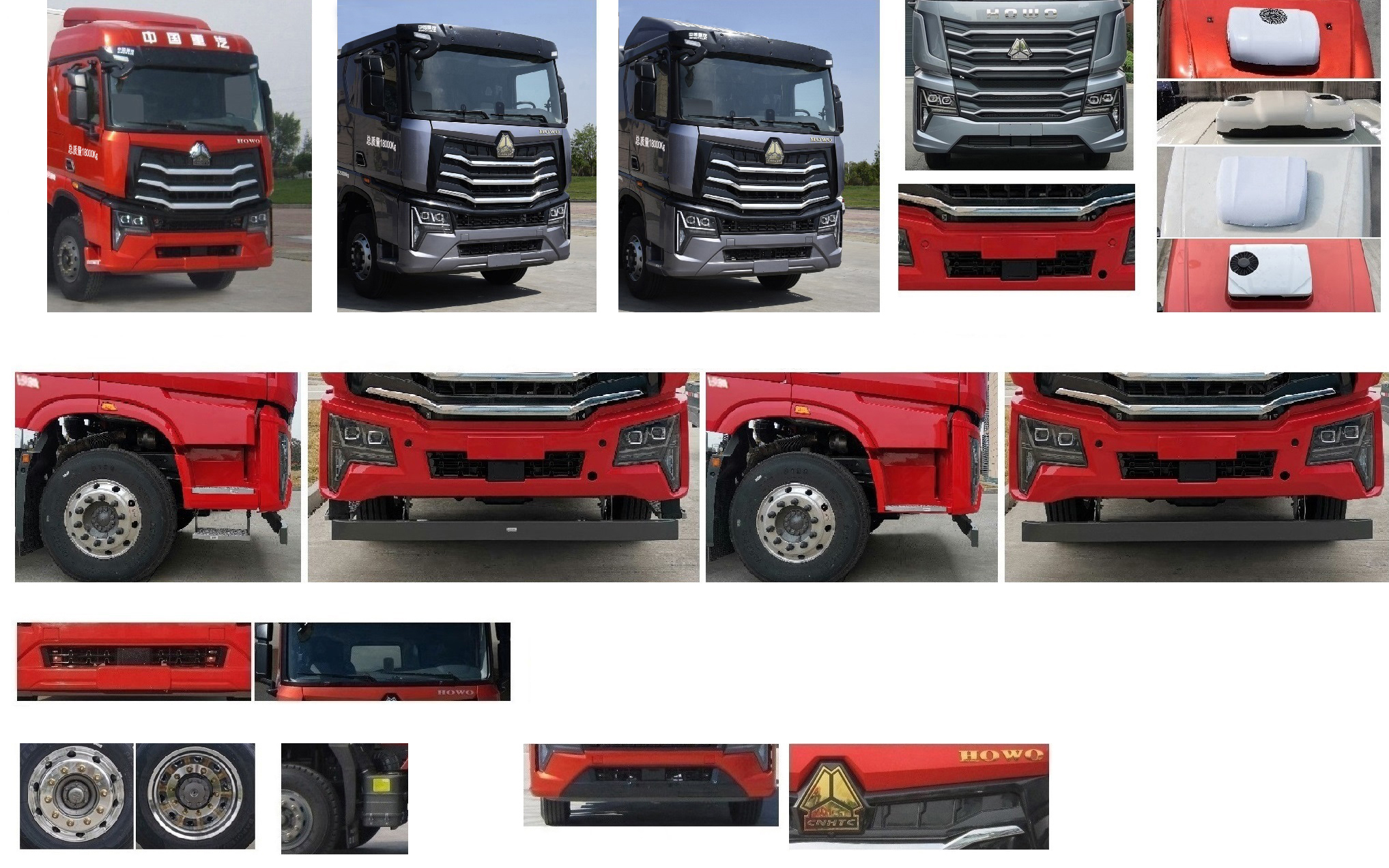 興邦龍牌XBZ5181XLCZ6冷藏車公告圖片