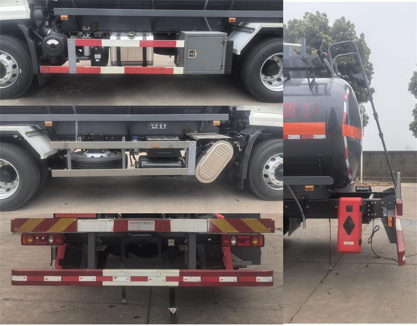 齊星牌QXC5183GRYD6易燃液體罐式運(yùn)輸車公告圖片