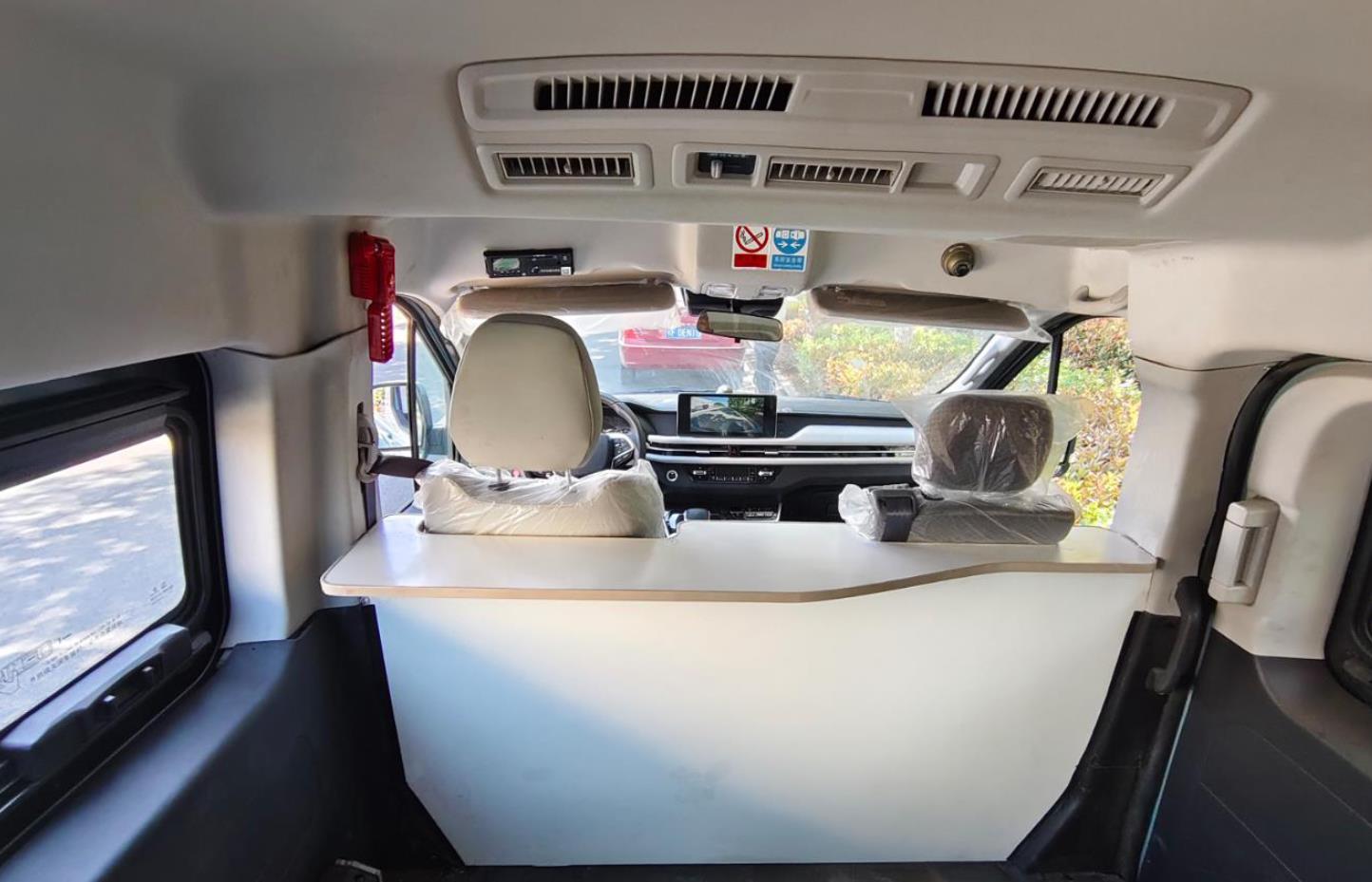 貴州牌GK5030XSWBEV純電動(dòng)商務(wù)車公告圖片