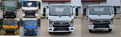 瀚文牌GHW5048TXQDF1墻面清洗車公告圖片