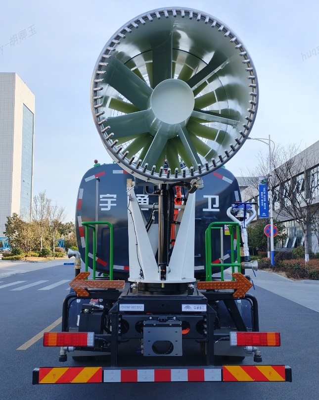 宇通牌YTZ5182TDYD0BEV純電動多功能抑塵車公告圖片