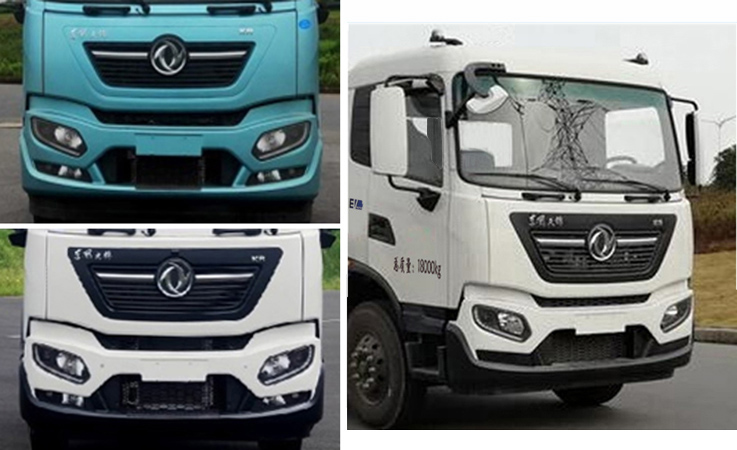 旭環(huán)牌LSS5181ZXXDFBEV純電動(dòng)車廂可卸式垃圾車公告圖片