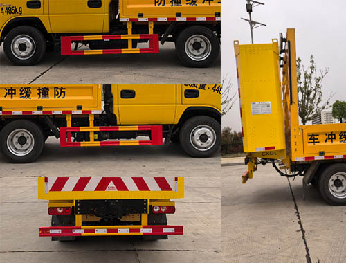 多智翔牌DZC5042TFZS6防撞緩沖車公告圖片