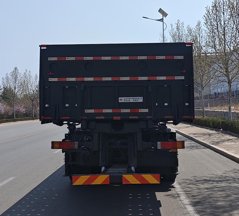 榮駿達牌HHX5440TQZSX6清障車公告圖片