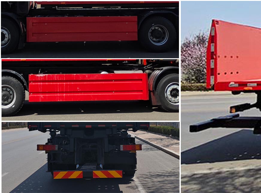 榮駿達牌HHX5440TQZSX6清障車公告圖片