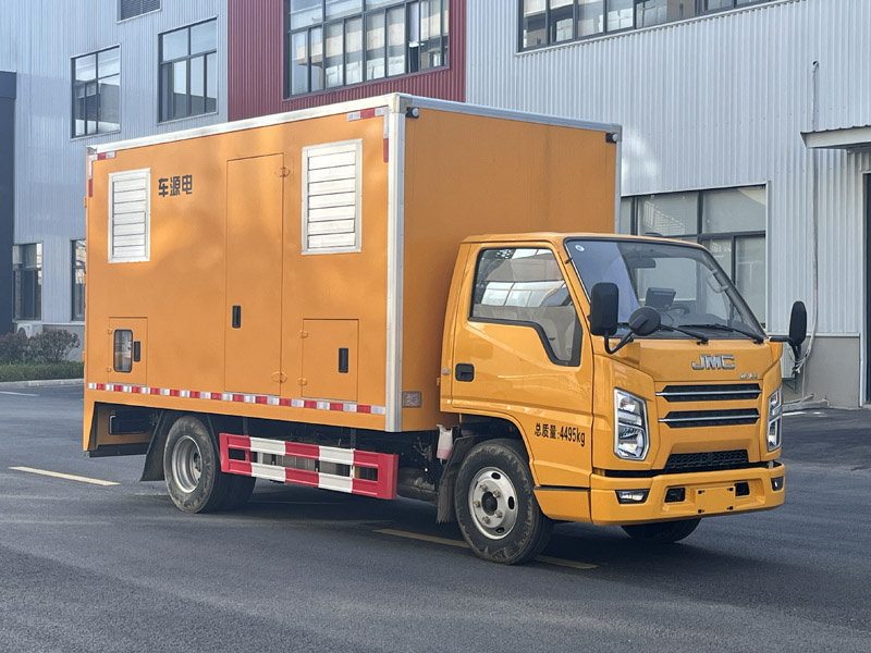 楚勝牌CSC5041XDYJ6電源車公告圖片