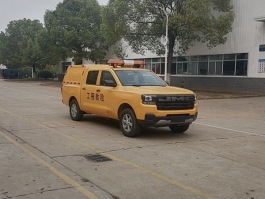 救险车