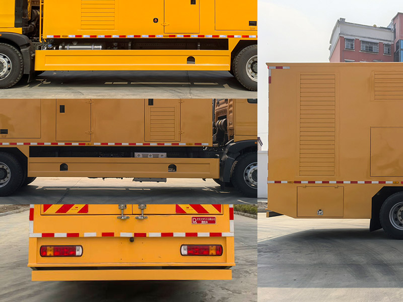 齊東方牌CLD5180XXHSS6救險車公告圖片