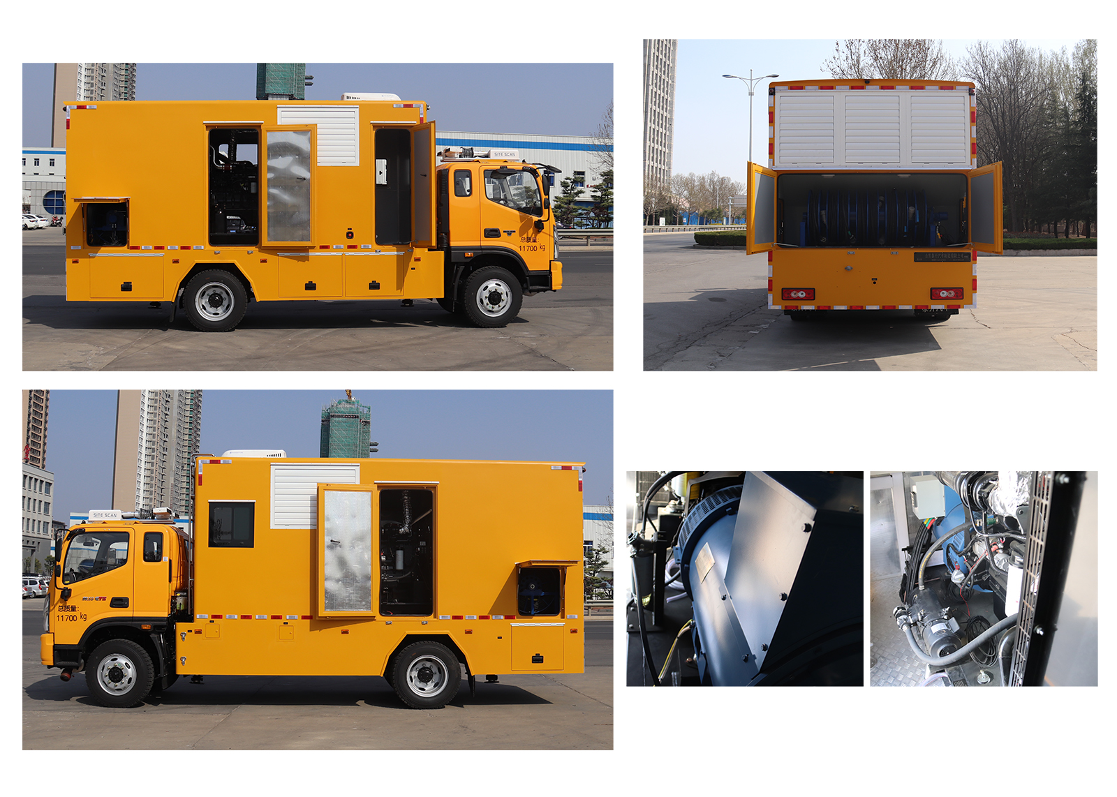 岱陽牌TAG5121XDY電源車公告圖片