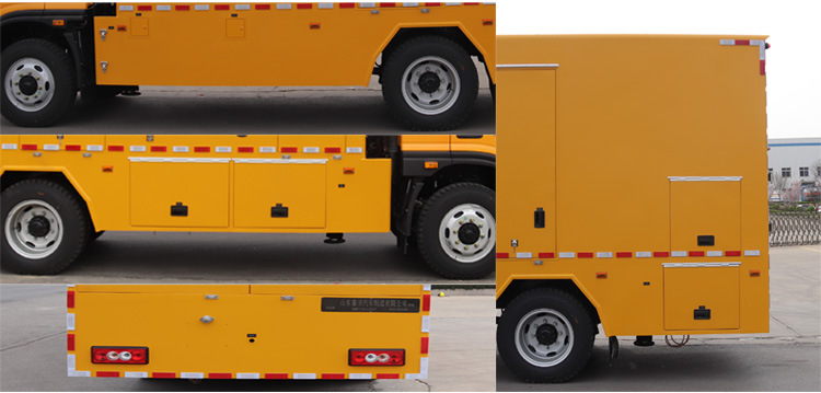 岱陽牌TAG5121XDY電源車公告圖片