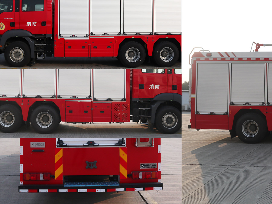 啟敬牌QHV5250GXFGF60/SD6干粉消防車公告圖片