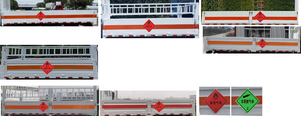 程力牌CL5046TQP6BXW氣瓶運(yùn)輸車公告圖片